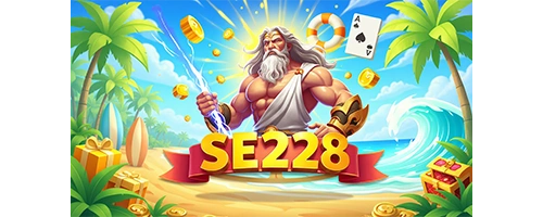 SE328