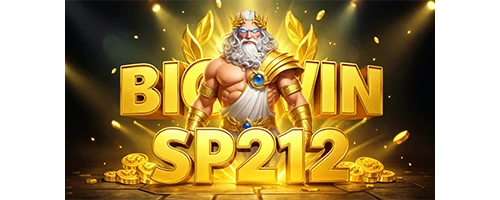 SP212