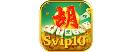 SVIP10